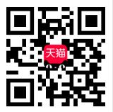 深圳市奢蔻服饰有限公司